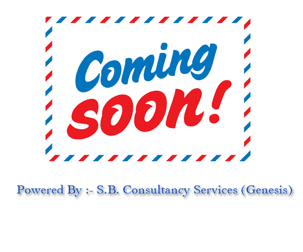 ComingSoon