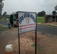 Sri Lilo Yadav, Secretary